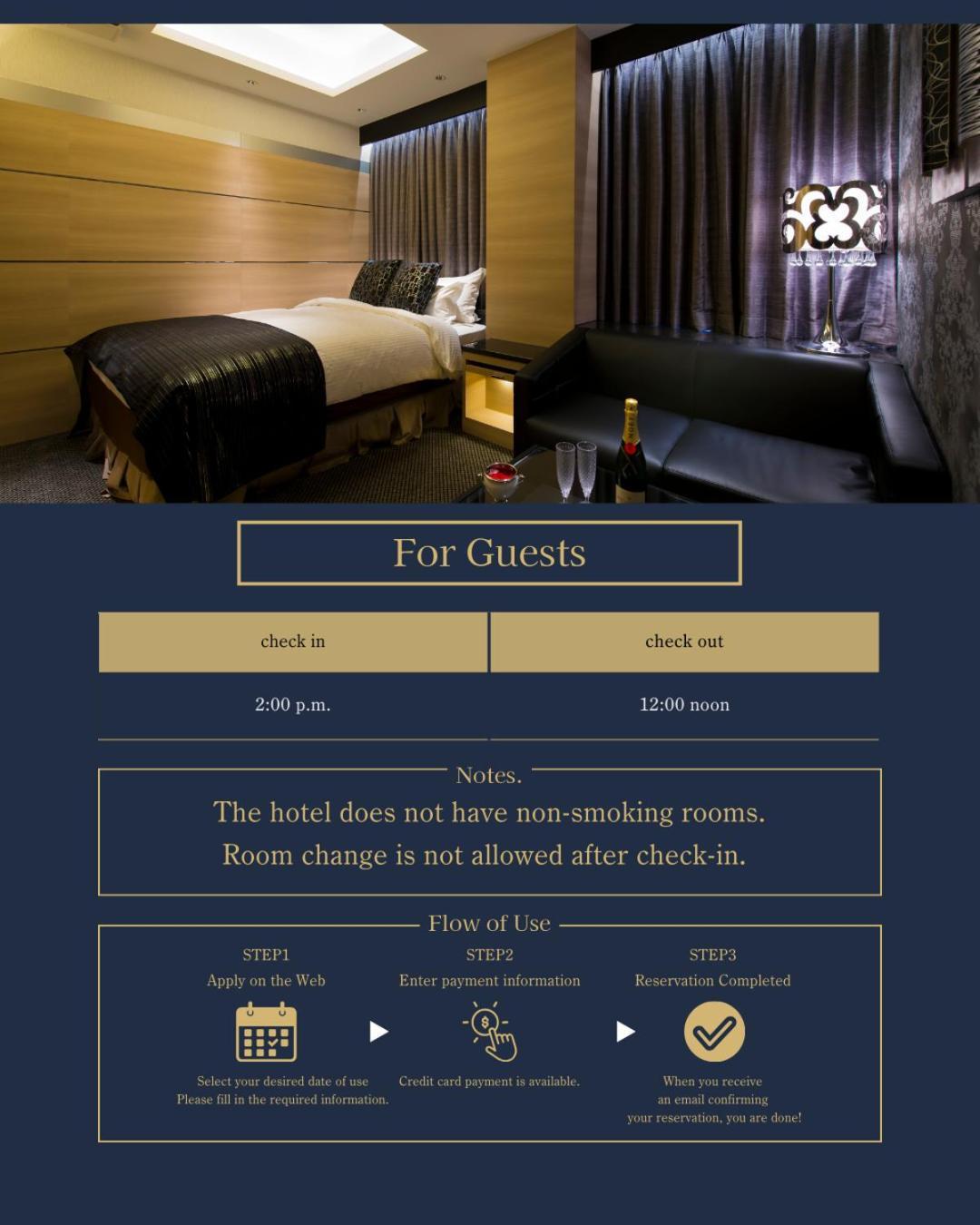 Hotel Glanz Cascata Tokyo Ngoại thất bức ảnh
